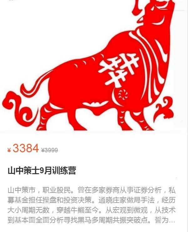 02024243333 02024243333