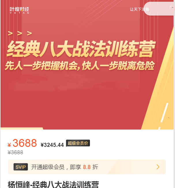 03125215303 03125215303