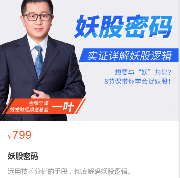 03125849530 03125849530