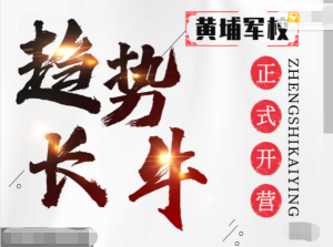 03130105561-300x223-1 03130105561-300x223-1