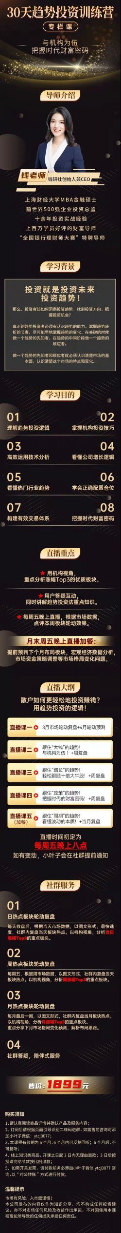 03140042204-scaled-2 03140042204-scaled-2