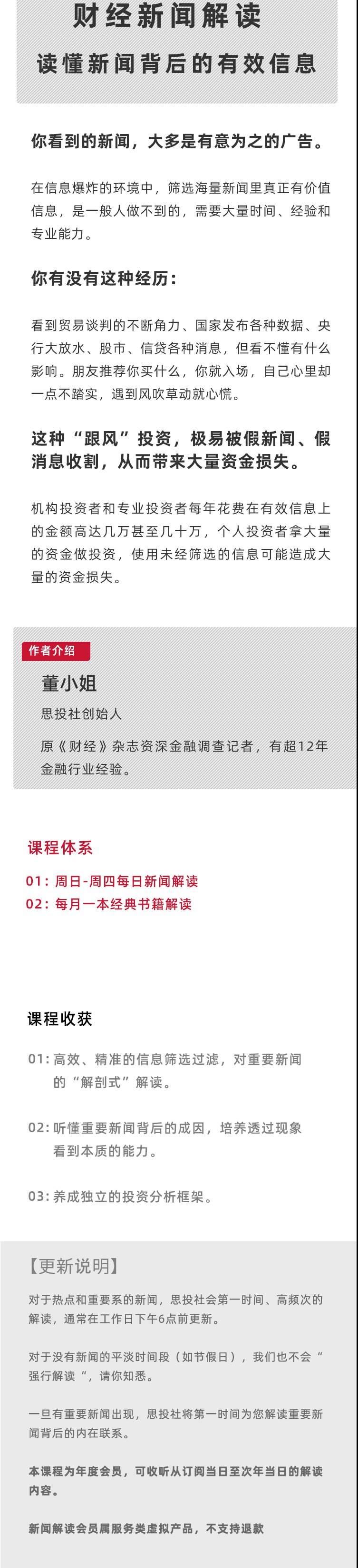 05064503935 05064503935