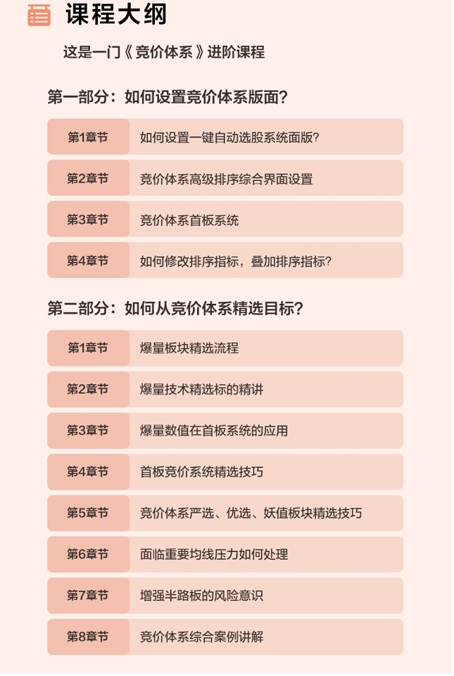 07021226272 07021226272