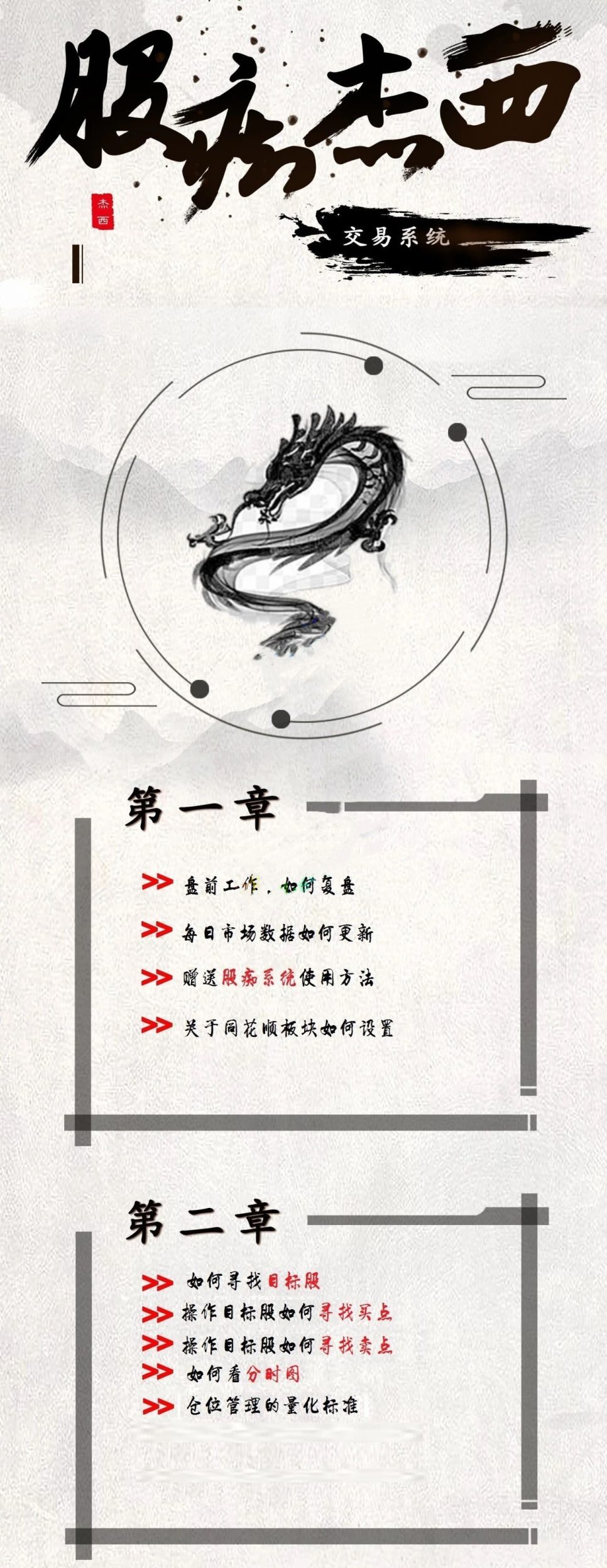 07140216269-scaled-1 07140216269-scaled-1