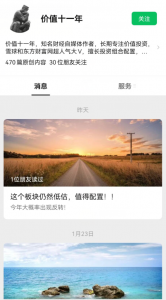 090519izkgzss0gsu1tsoo 090519izkgzss0gsu1tsoo