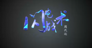 092313b0ezn3l977e993kw 092313b0ezn3l977e993kw