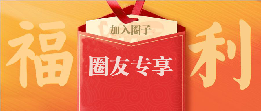 【ETF投资】ETF投资：ETF套利绝招 PDF书籍