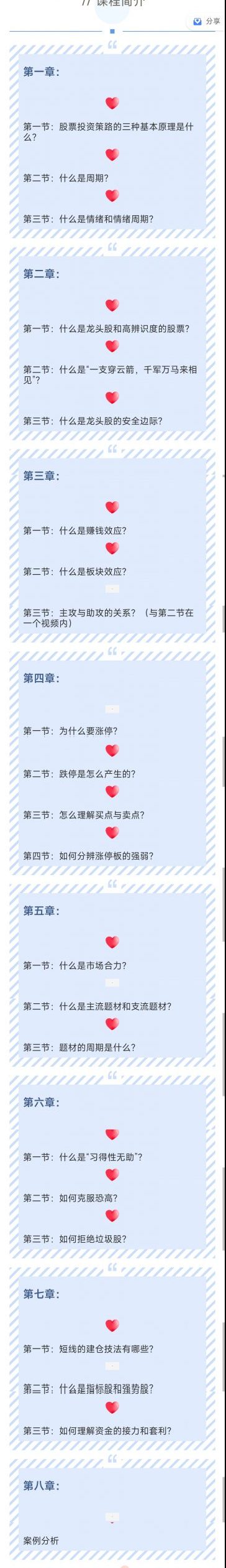 11083018732-scaled-1 11083018732-scaled-1