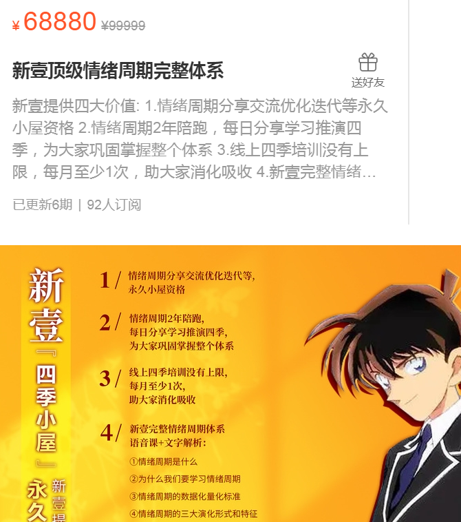 111218bc2yl55gpf9fcfl5 111218bc2yl55gpf9fcfl5