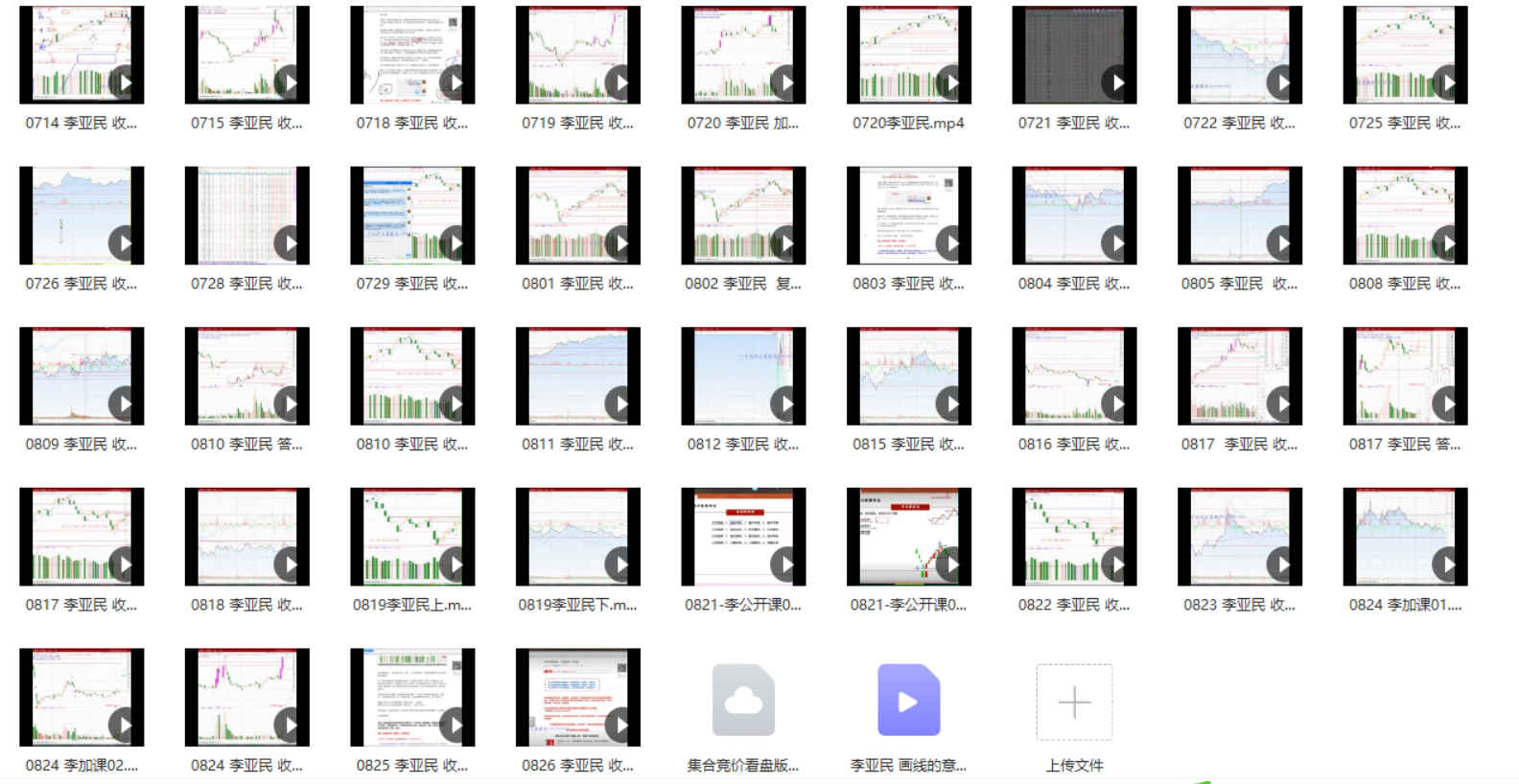 124501eqzqq3myypq5onoz 124501eqzqq3myypq5onoz