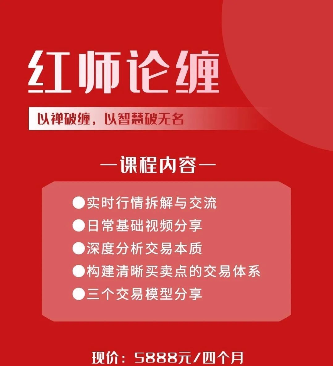 16120354359-1 16120354359-1