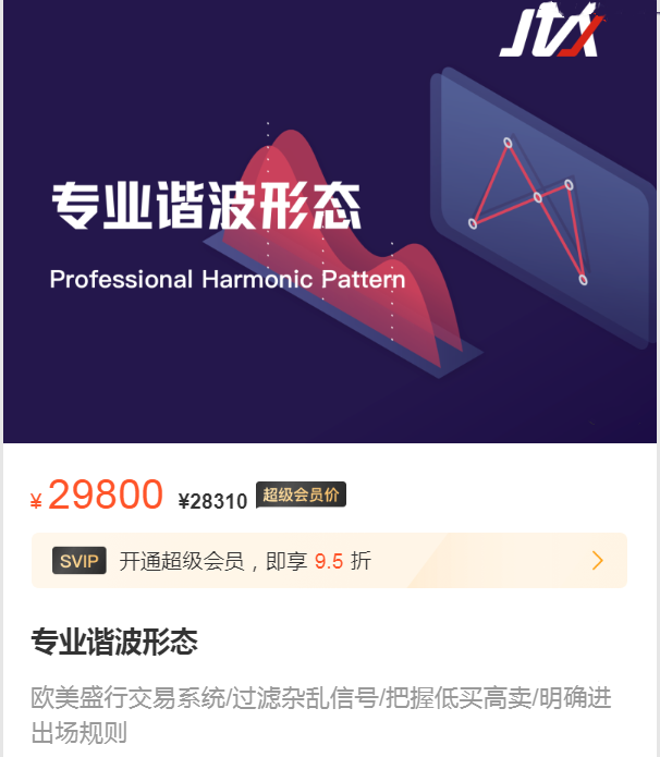 20101813353 20101813353