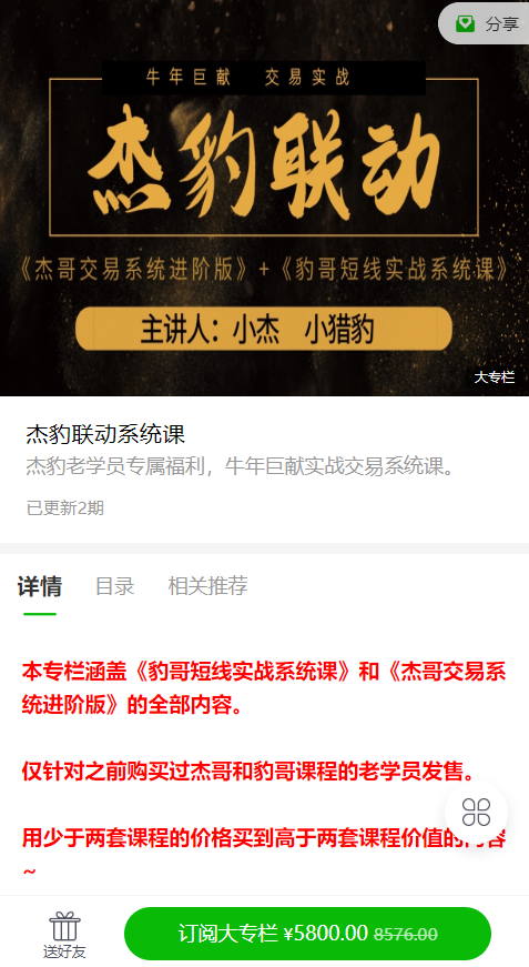 20211162326644462 20211162326644462