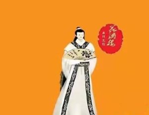 花满楼系统课程培训（第三期）《完结》