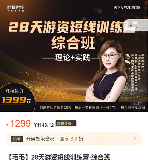 21131152903 21131152903