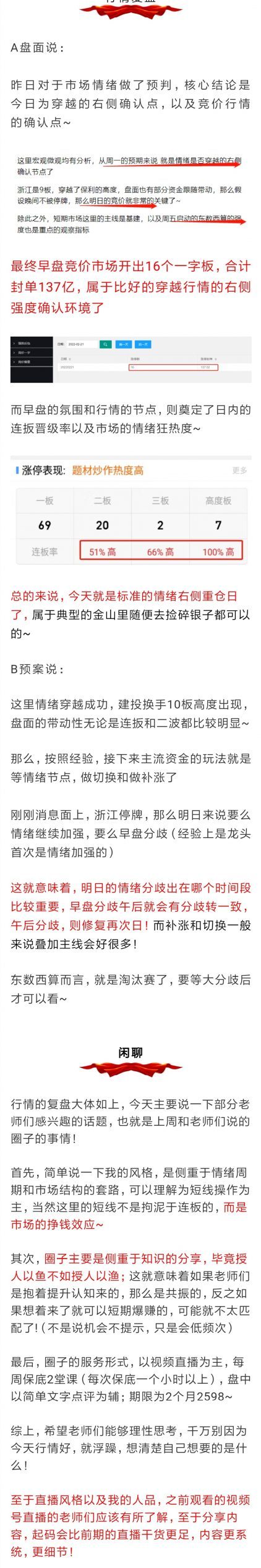 22124525510-scaled-1 22124525510-scaled-1