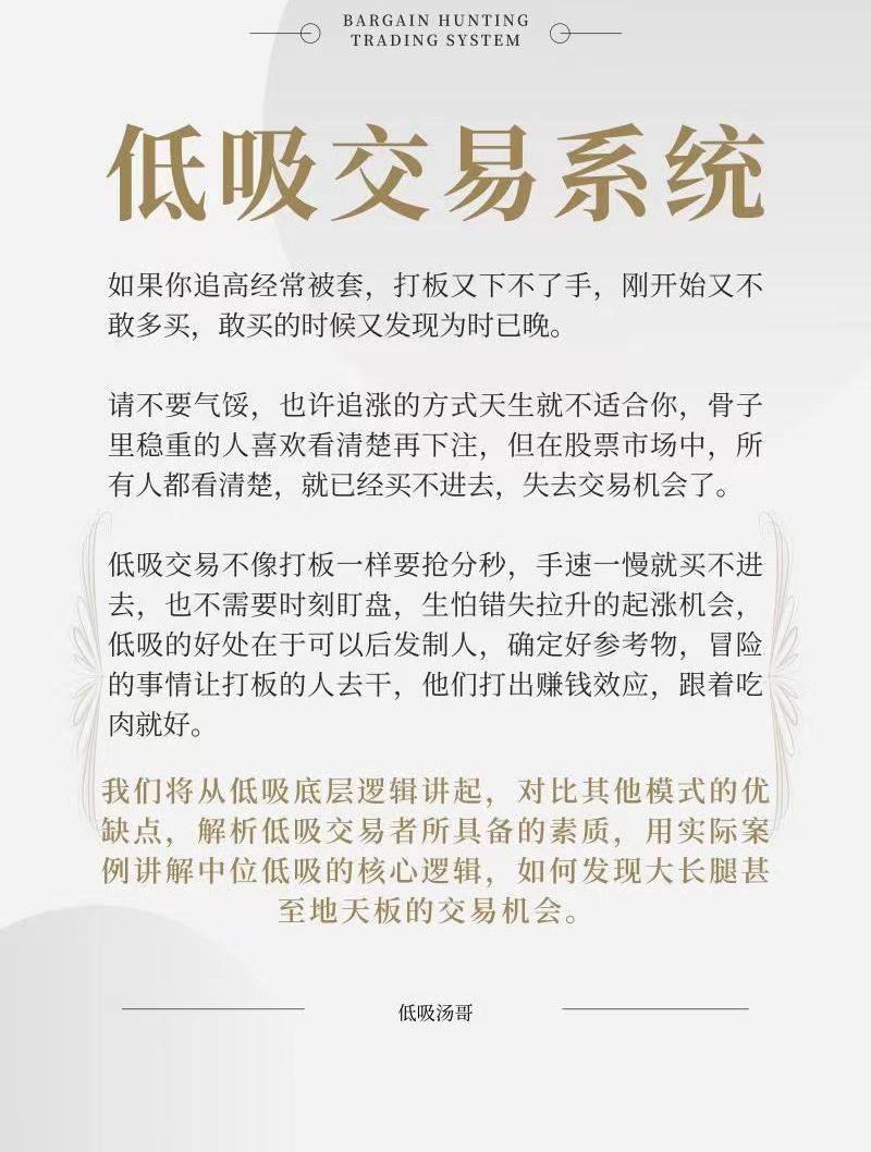 23072613194 23072613194