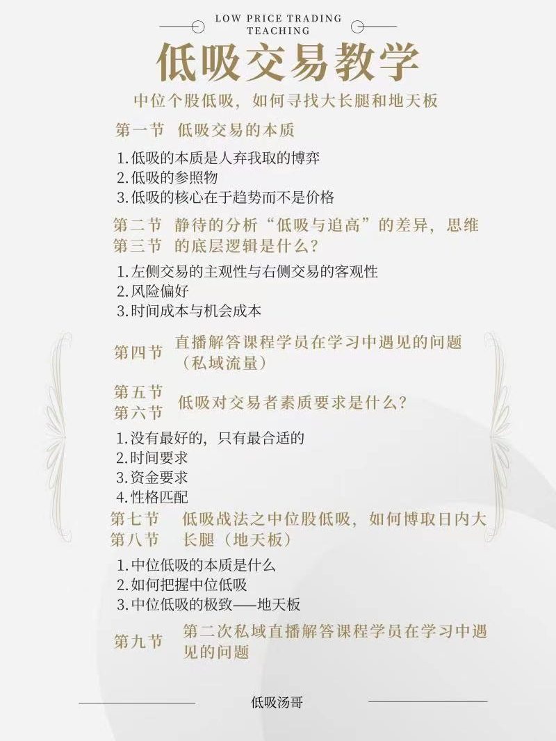 23072621326 23072621326