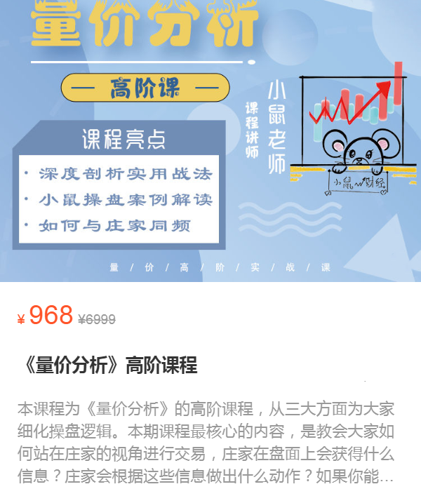 23101329663 23101329663