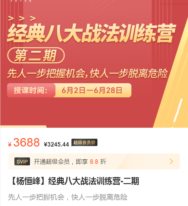 23104807217 23104807217