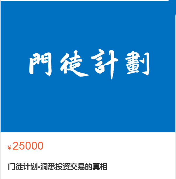 24095743532 24095743532