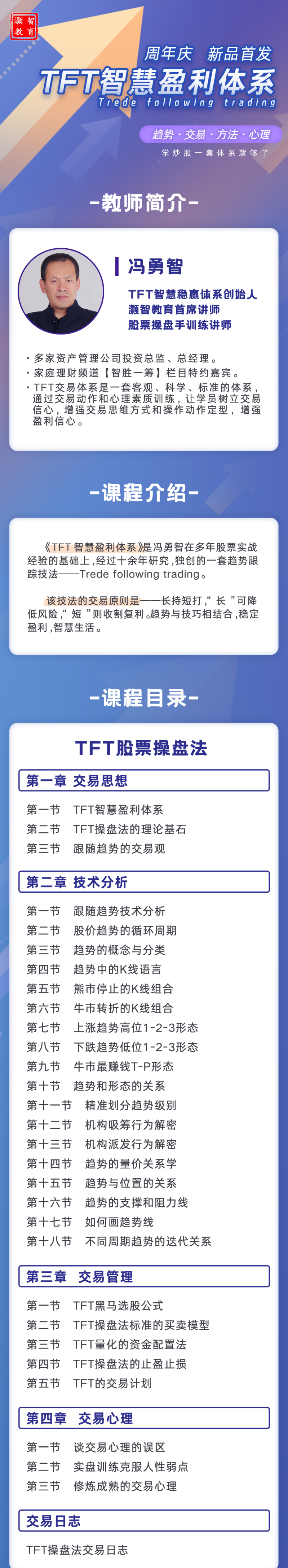 24103043744 24103043744