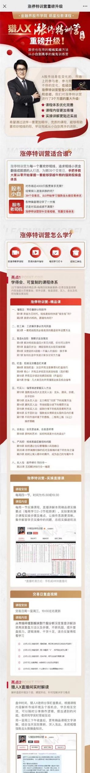 24104332945-scaled-1 24104332945-scaled-1