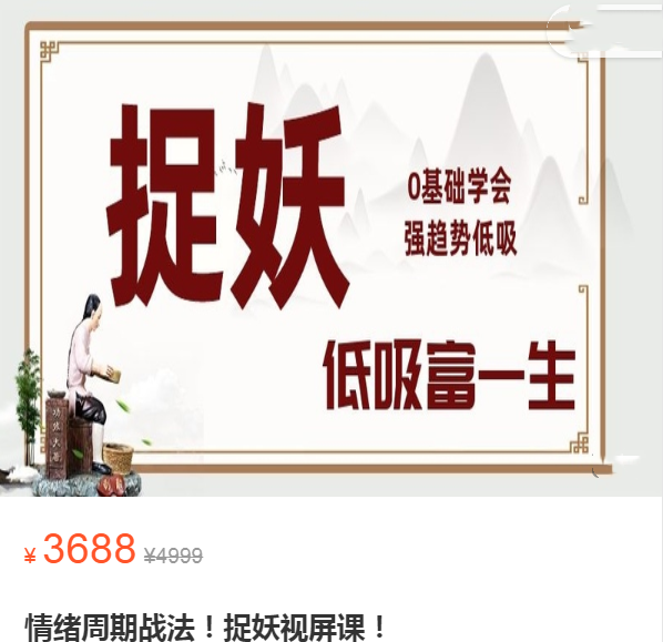 25074047649 25074047649