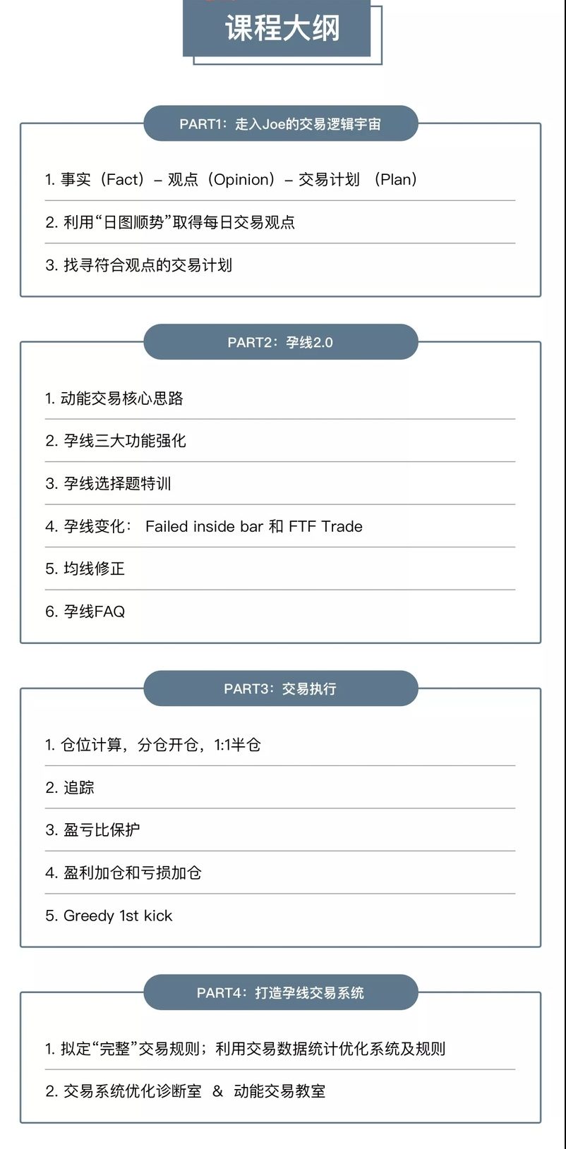 26034759430 26034759430