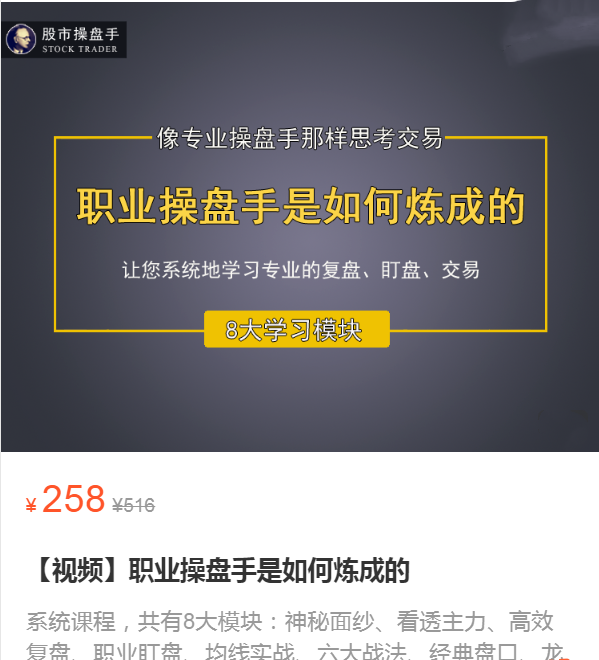 26043120931 26043120931