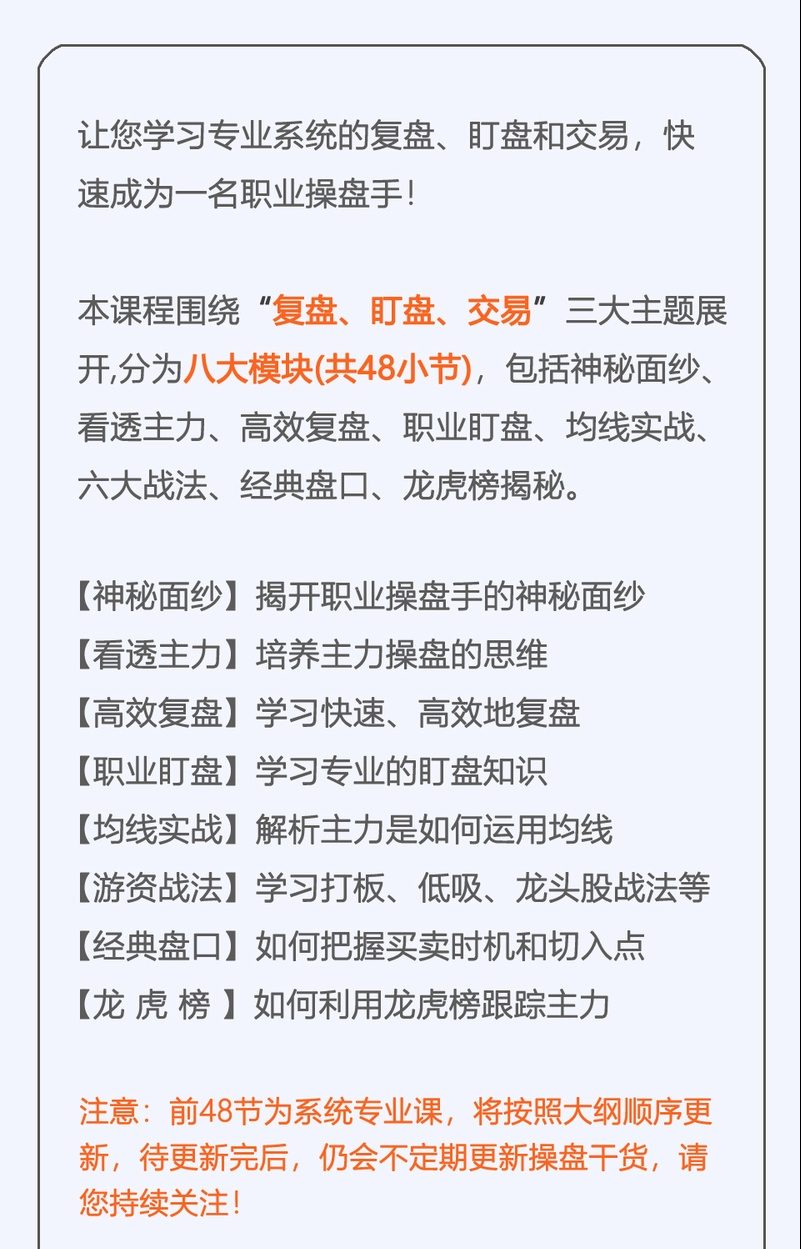 26043138863 26043138863