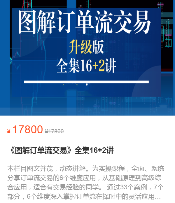 26050610764-1 26050610764-1