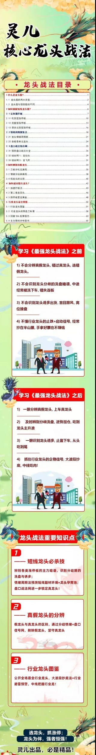 26055314443-scaled-1 26055314443-scaled-1