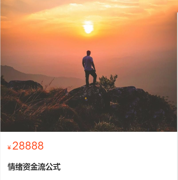 26070524243-1 26070524243-1