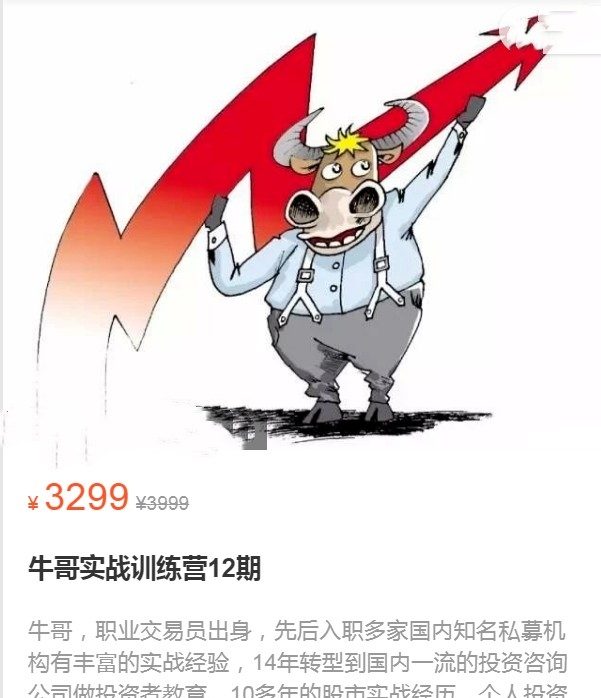 27010305547 27010305547