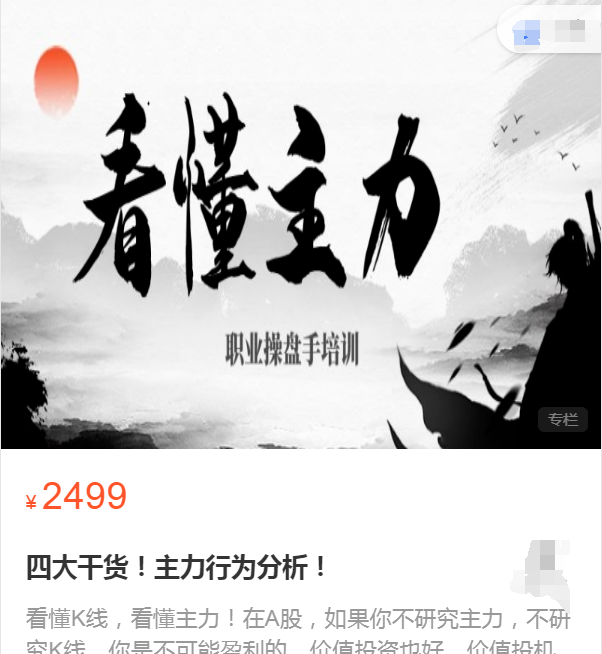 27040528108 27040528108