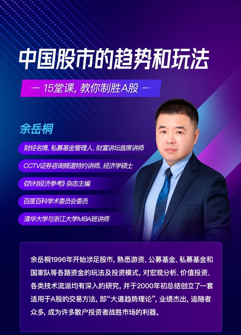 27094131417 27094131417