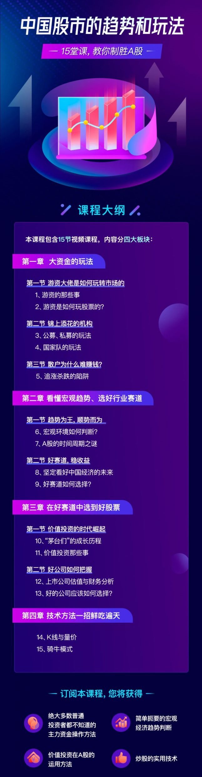 27094142826-scaled-1 27094142826-scaled-1