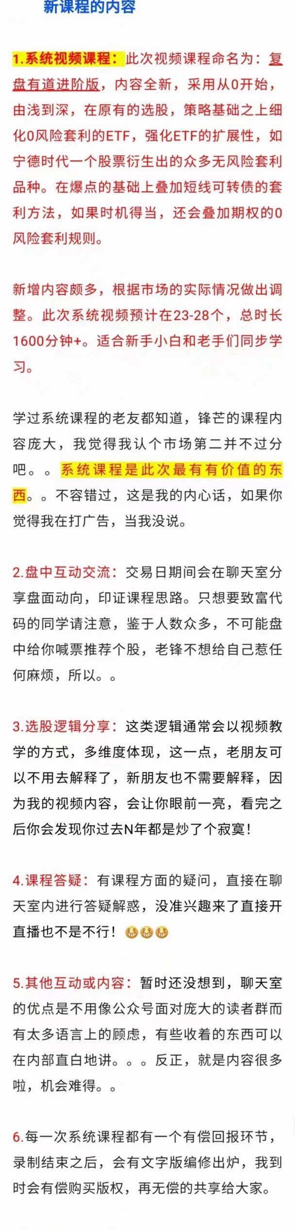 28091650942-scaled-1 28091650942-scaled-1