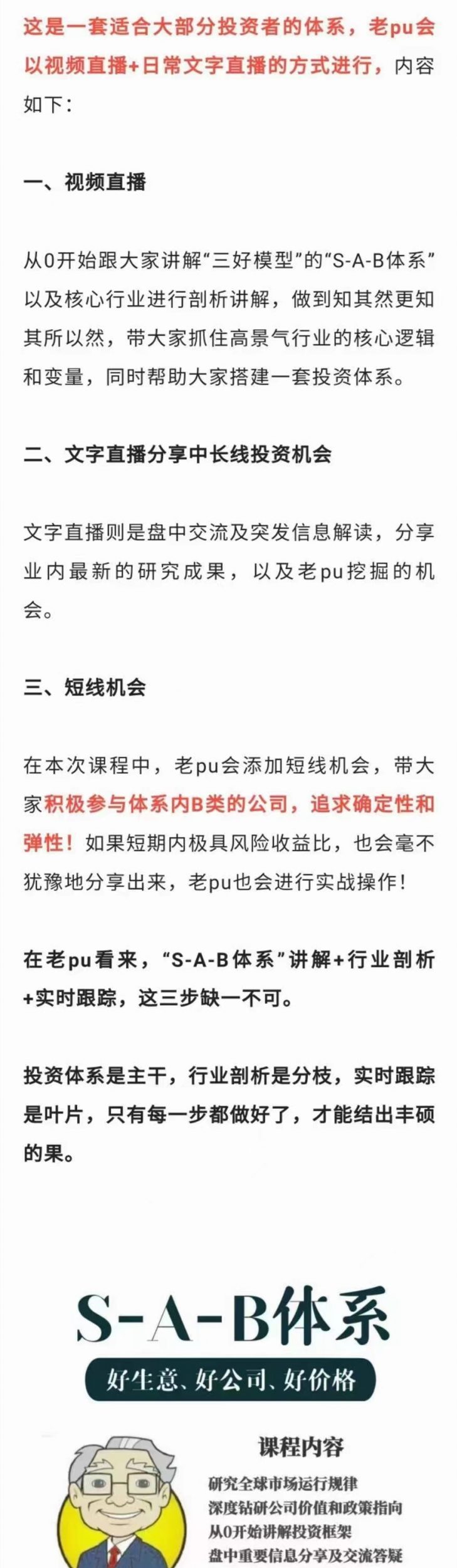 28130331141-scaled-1 28130331141-scaled-1