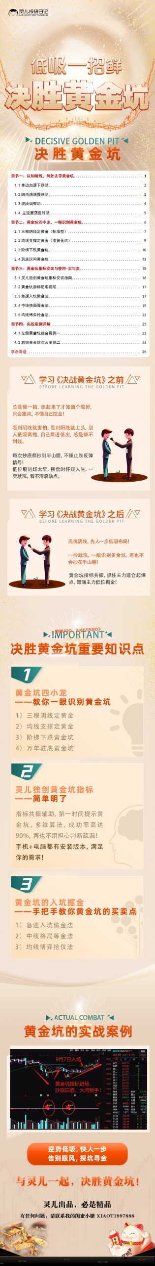 30053532296-scaled-1 30053532296-scaled-1