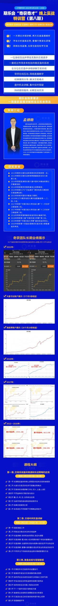 31095931265-scaled-1 31095931265-scaled-1