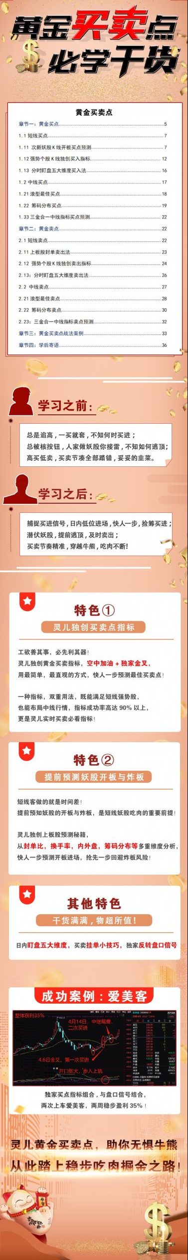 31103441784-scaled-1 31103441784-scaled-1