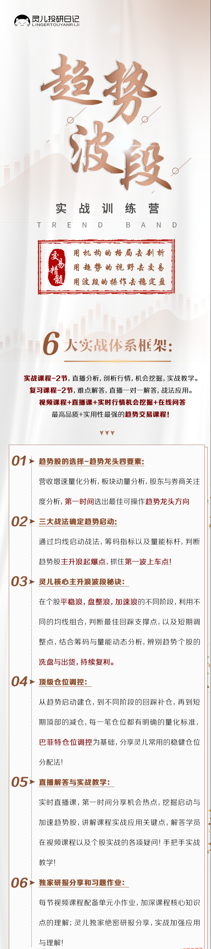 31104539786 31104539786