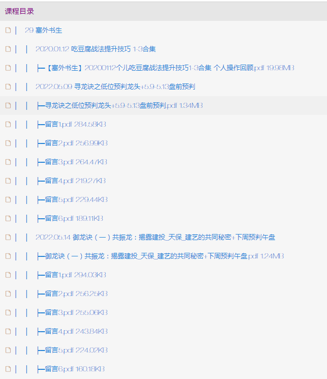 a90adab9e7964bd522ff735748578395 a90adab9e7964bd522ff735748578395