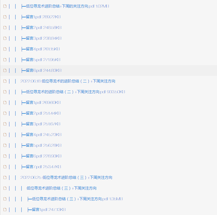 a9c75f777ba608a94c1aa4a09562b9a5 a9c75f777ba608a94c1aa4a09562b9a5