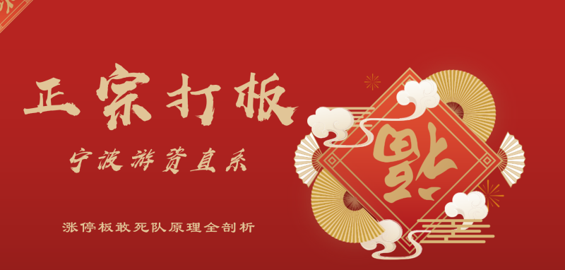 06050353111 06050353111