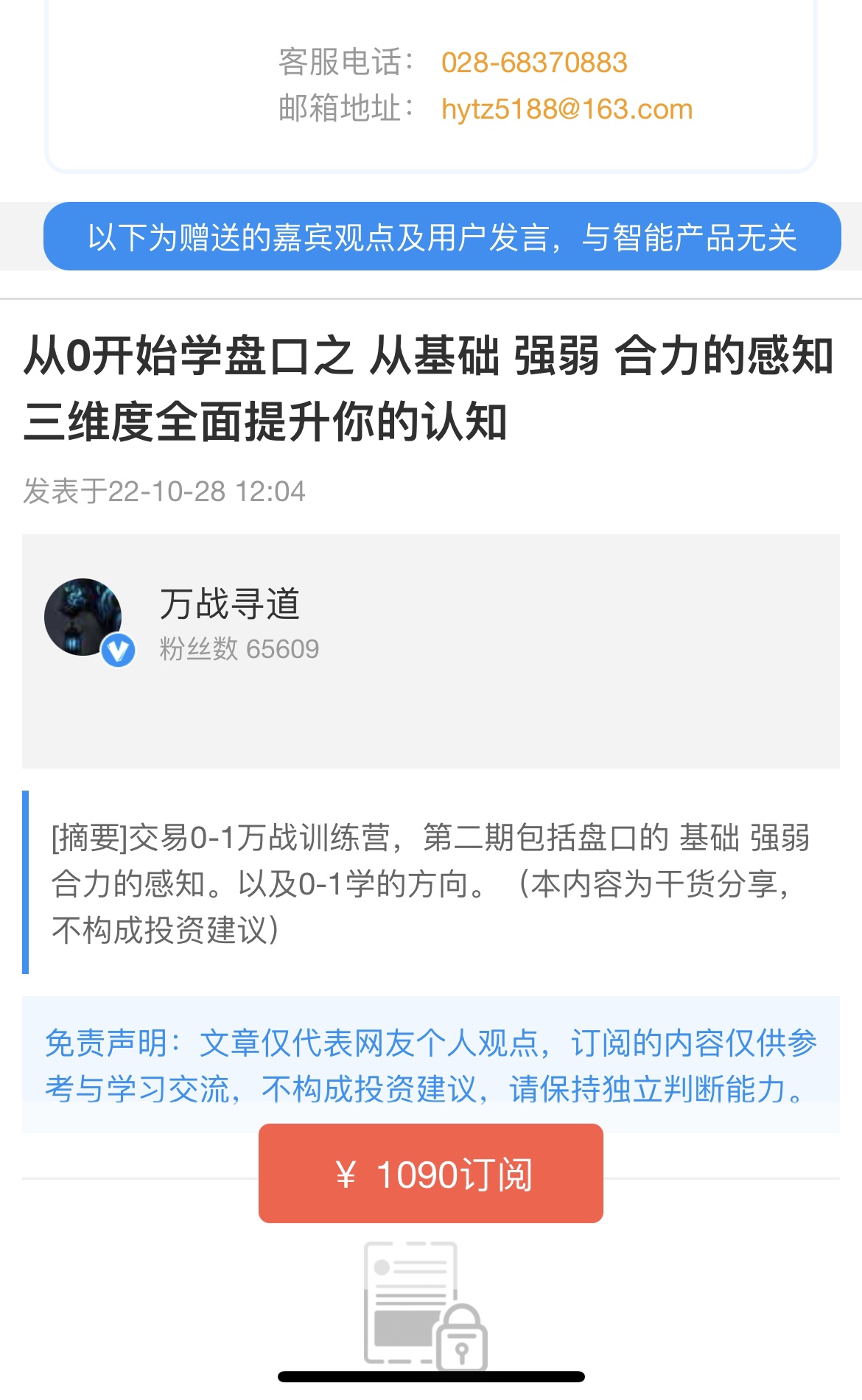 131913lvz1m0v41dmvjv40 131913lvz1m0v41dmvjv40