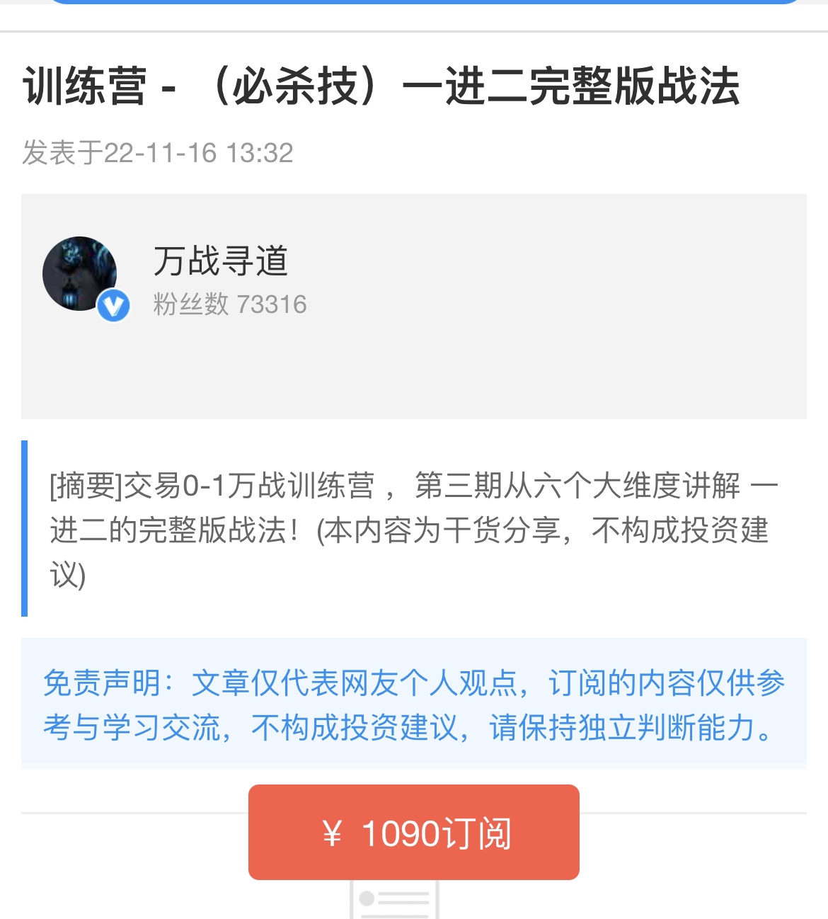 133047thnsbj47h1usg999 133047thnsbj47h1usg999