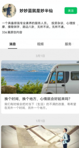 203635ttxoldfac3xfocxn-1 203635ttxoldfac3xfocxn-1